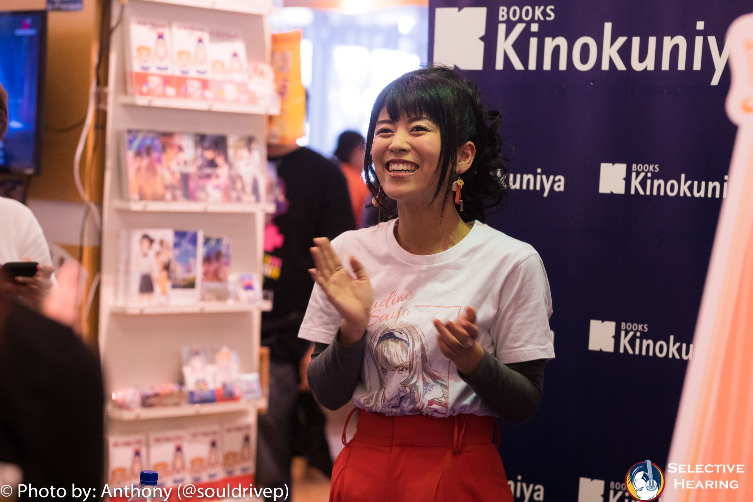 Aina Aiba Fansign Event At Kinokuniya New York Selective Hearing