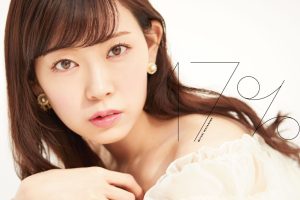 Watanabe Miyuki 17 Percent Promo
