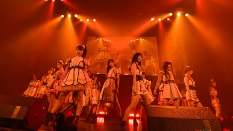 NPP-2019-IDOL-COLLEGE-01