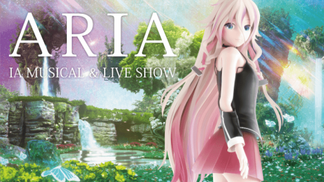 ARIA OL-ARIA-Only