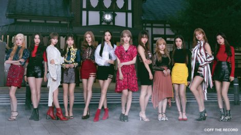 IZONE-Vampire-Promo