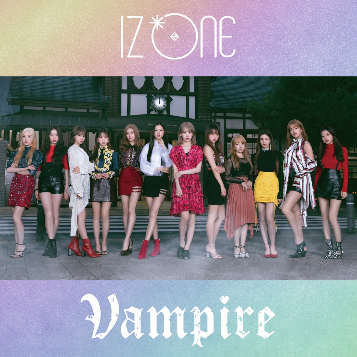 IZONE-Vampire-SP-Ed