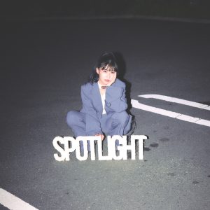 EIL Spotlight
