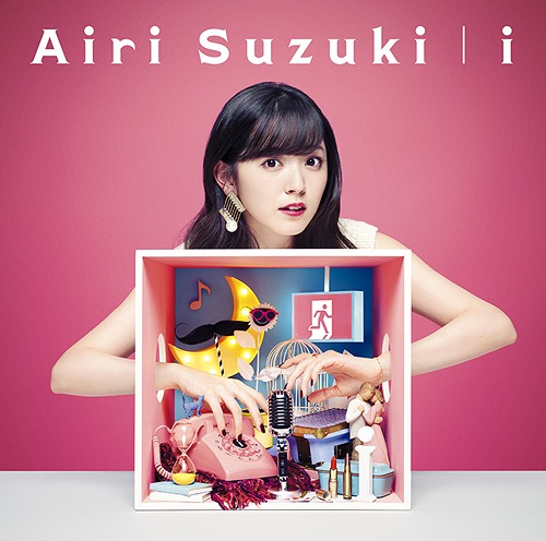 Suzuki Airi i CD Cover