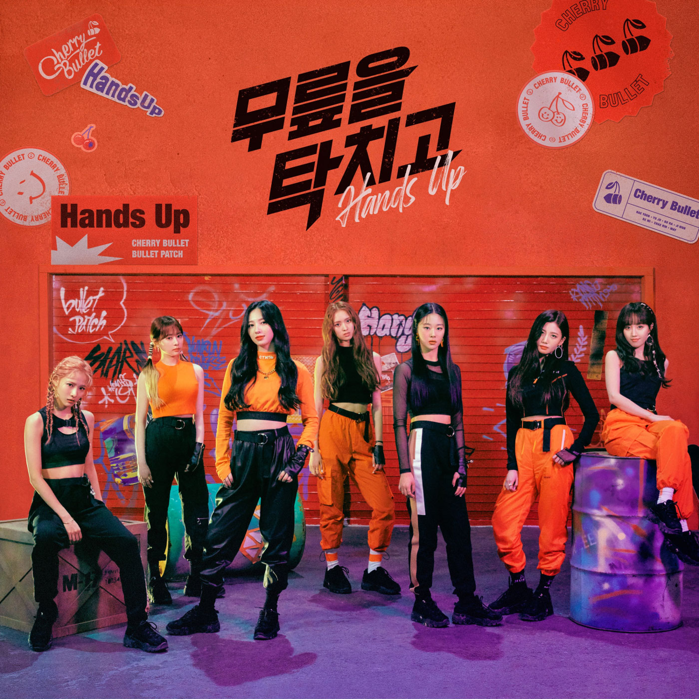 Cherry-Bullet-Hands-Up-CD-Cover
