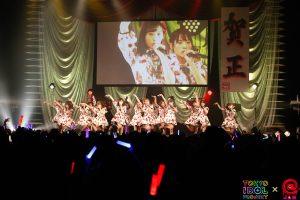 NEW YEAR PREMIUM PARTY 2020 AKB48 TEAM 8-4