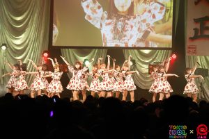 NEW YEAR PREMIUM PARTY 2020 AKB48 TEAM 8-5