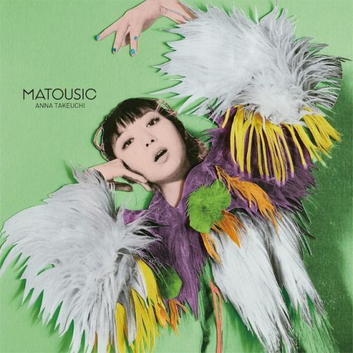 Anna Takeuchi Matousic CD Cover