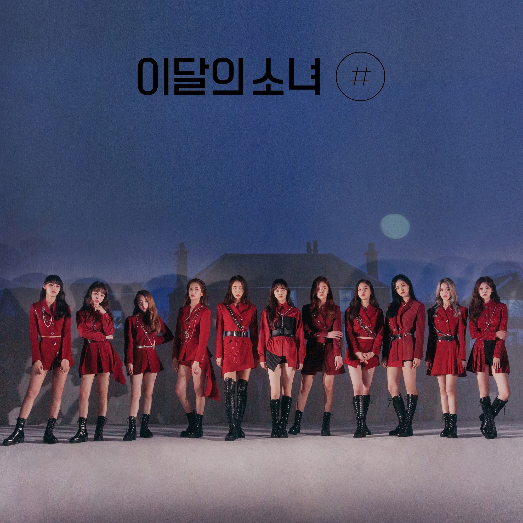 LOONA # CD Cover