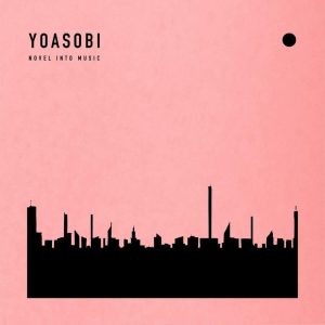 YAOSOBI The Book