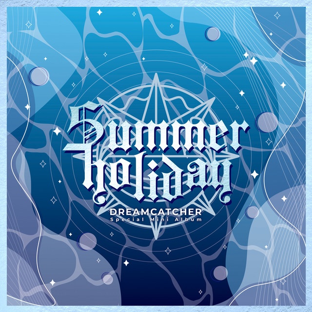 Dreamcatcher Summer Holiday Cover
