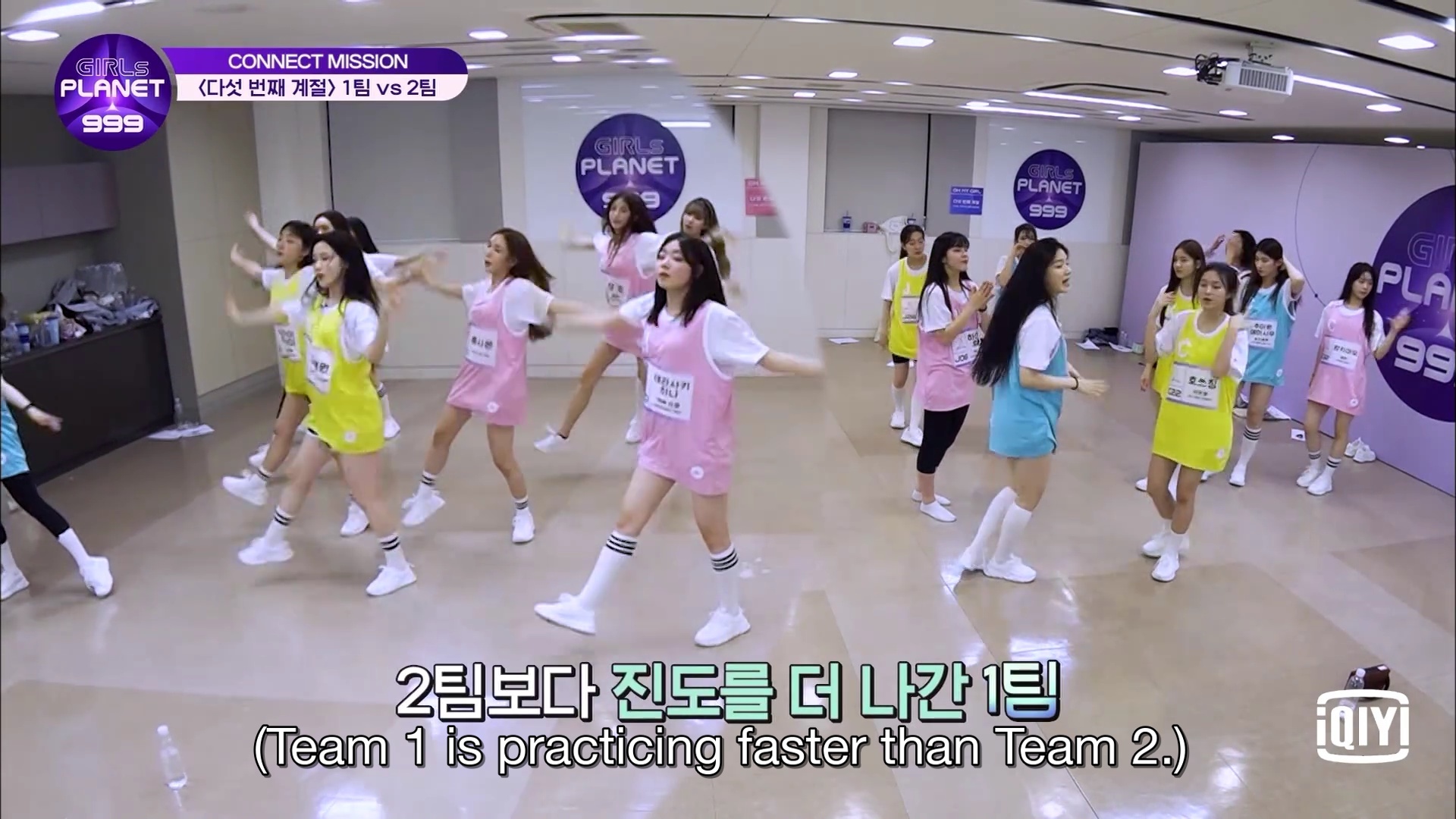 GIRLS-PLANET-999-EP-4-13