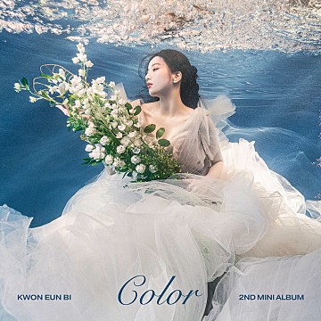 Kwon Eunbi Color Cover
