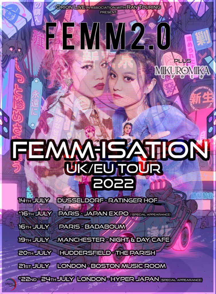 FEMM-tour-poster-FULL