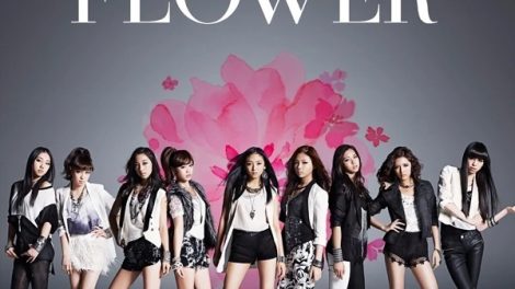 Flower Sakura Regret Cover