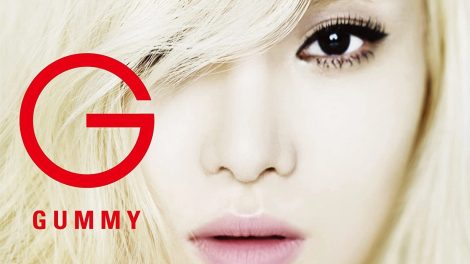 Gummy Loveless Japanese Version Cover