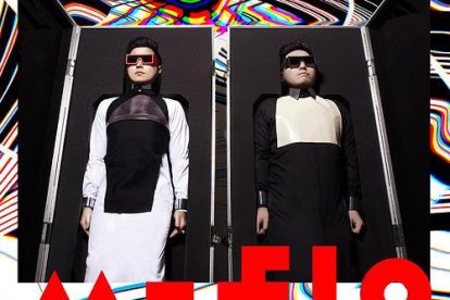 m-flo Square One Cover
