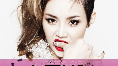 Miryo aka JOHONEY Album Cover