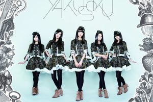 Tokyo Girls Style Yakusoku Cover
