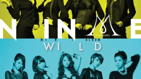9 Muses Wild Cover