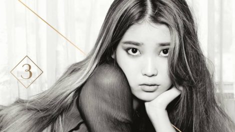 IU Modern Times Cover