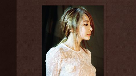Just Jea Cover