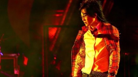 Seo Taiji