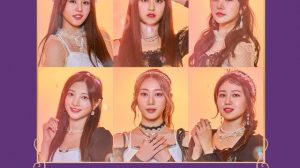 ILY1 A Dream of ILY1 Cover