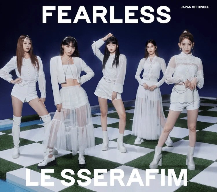 LE SSERAFIM FEARLESS Japanese Version Type A Cover