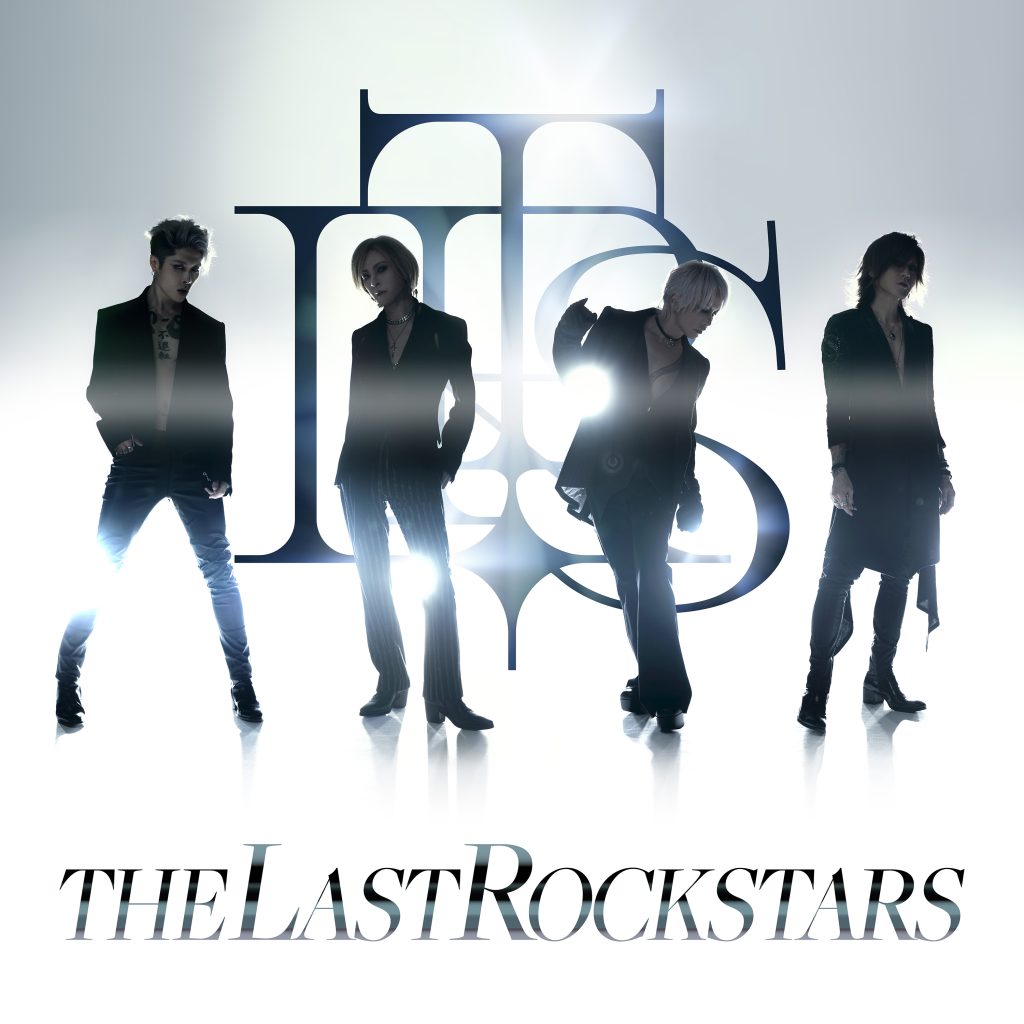 RMMS-The-Last-Rockstars-Paris-Mix