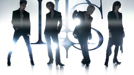 RMMS-The-Last-Rockstars-Paris-Mix