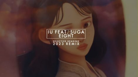 IU Eight Title Card