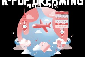 K-Pop Dreaming Podcast