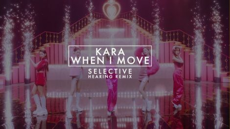 KARA When I Move Title Card