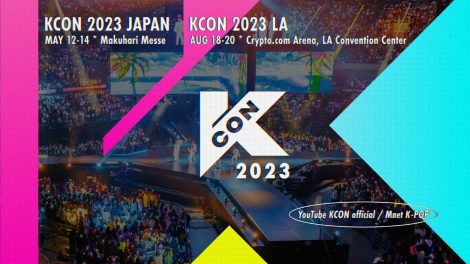 KCON 2023 Notice
