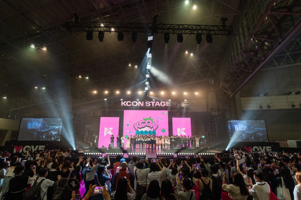 KCON-JAPAN-2023-DAY-1-CONVENTION