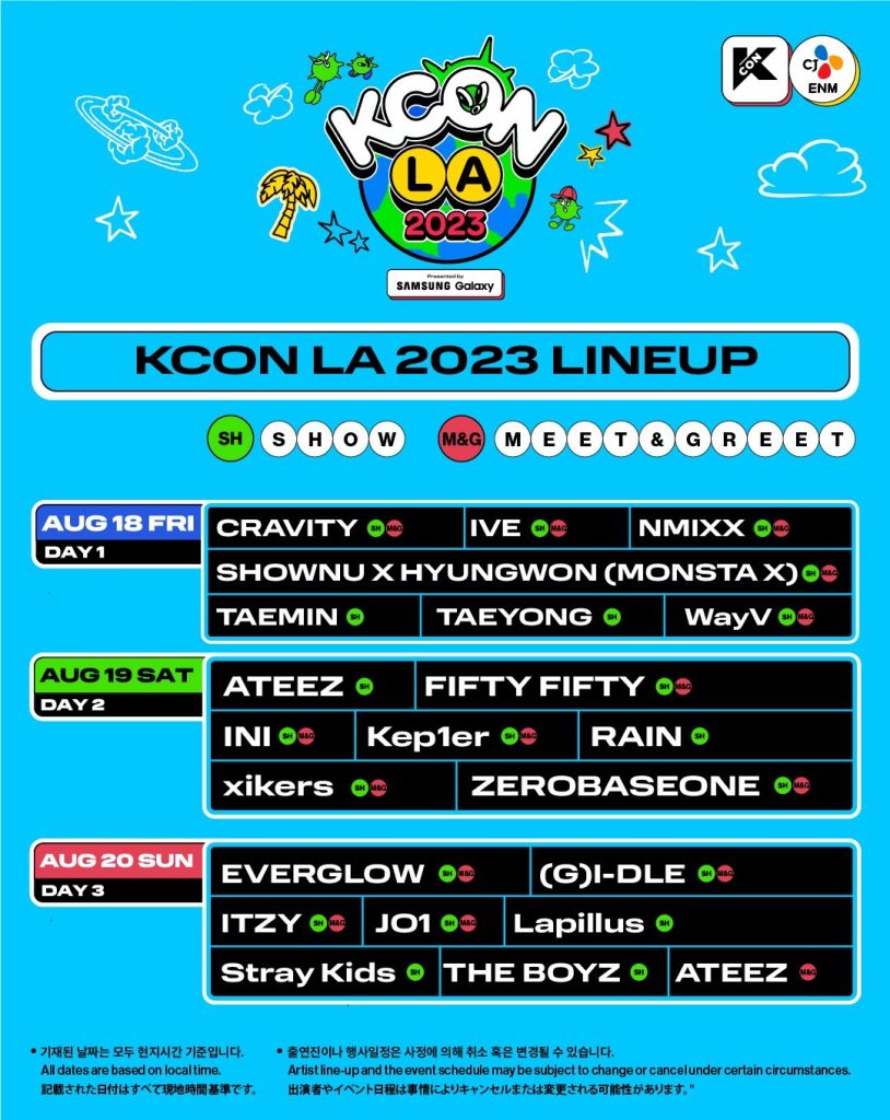 KCON LA 2023 Lineup