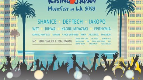 Rising Japan MusicFest 2023