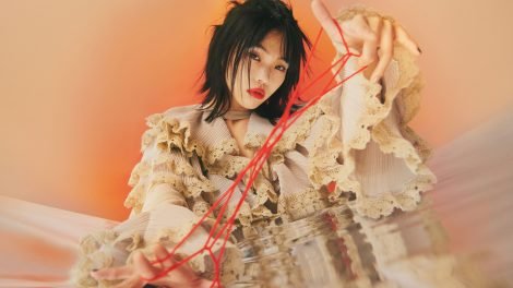 AiNA The End Promo