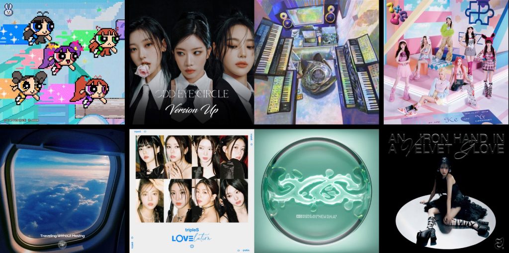 2023-Favourite-Albums-2