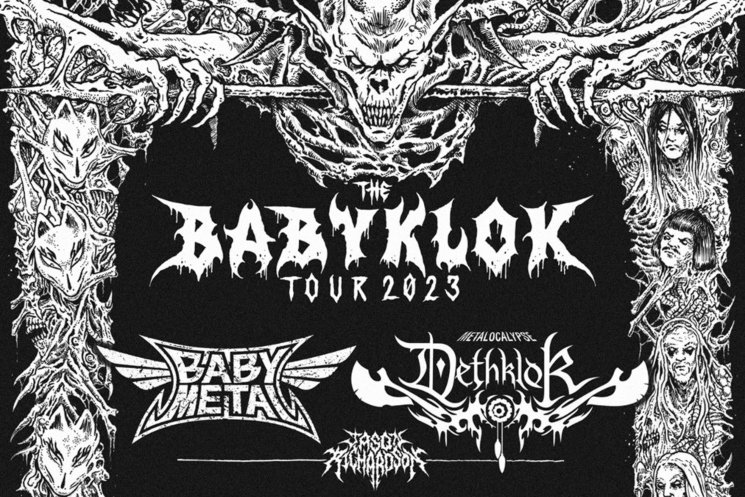 BABYLOK TOUR 2023