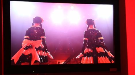 FEMM We Flood The Night Remix