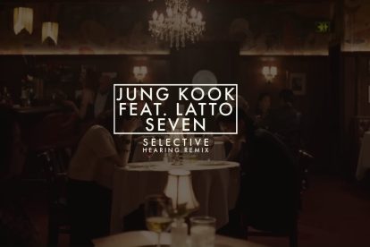 Jung Kook Seven Title Card