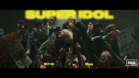 SKY-HI x NISSY Super Idol Title Card