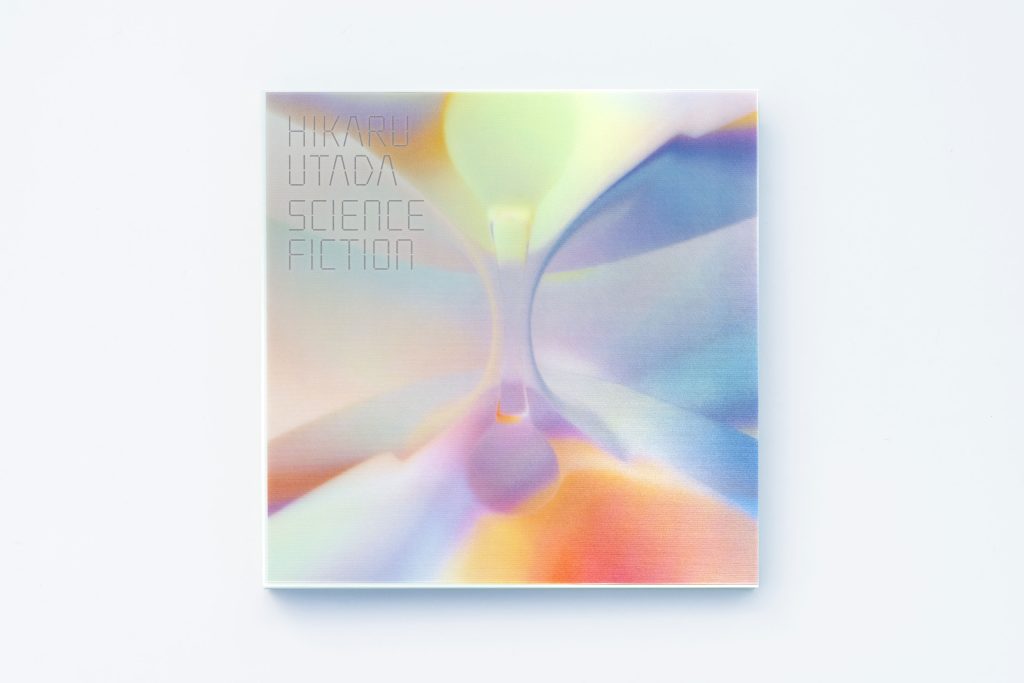 HIkaru Utada Science Fiction First Edition Cover