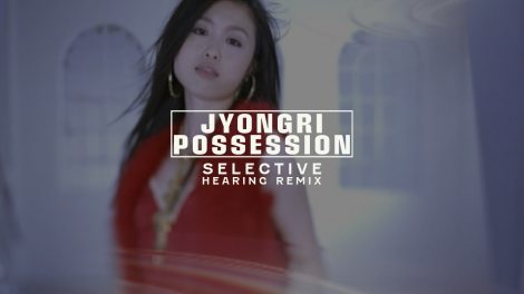 Jyongri Possession Remix Title Card
