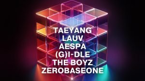 Krazy Super Concert LA 2024 Full Lineup