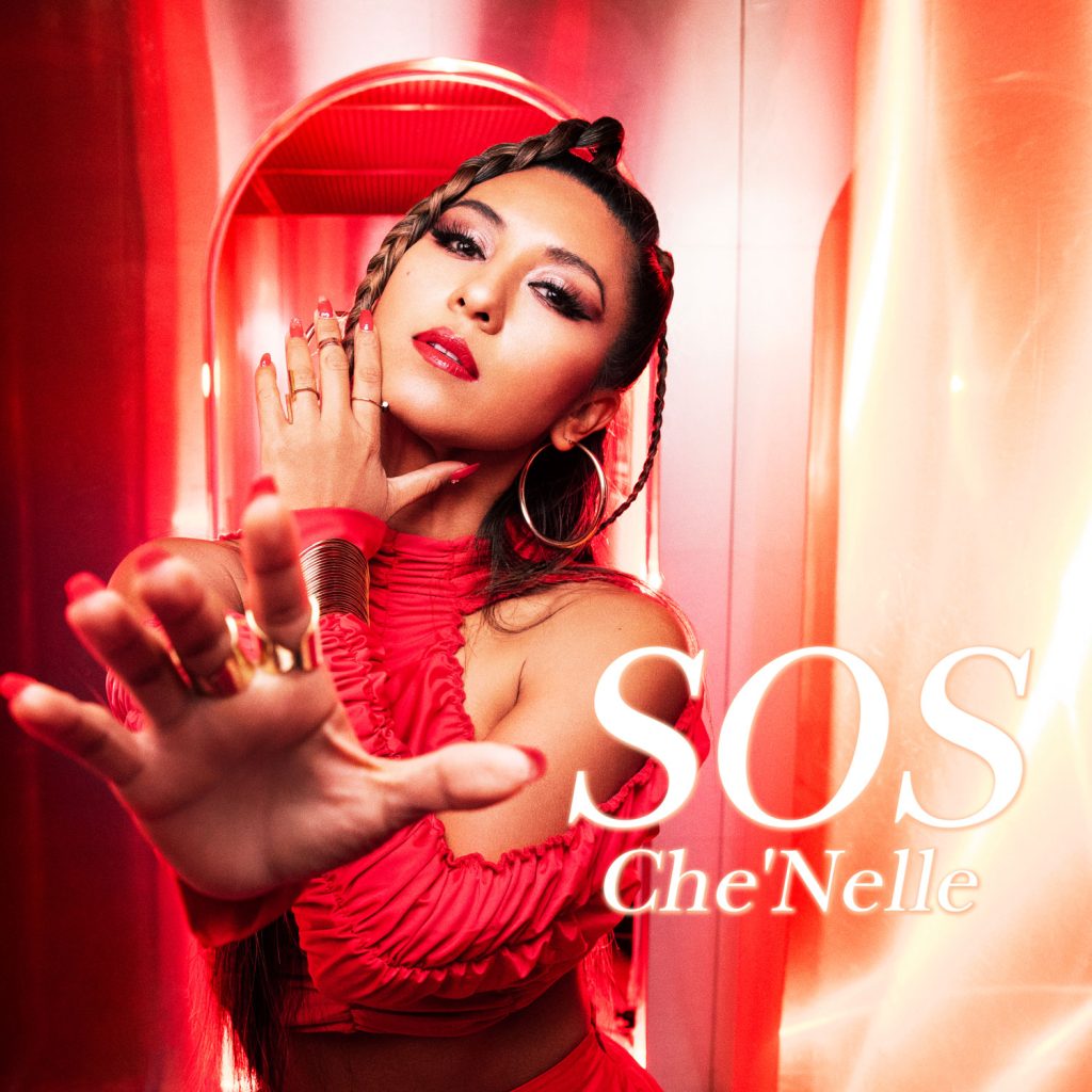 Chenelle SOS Cover