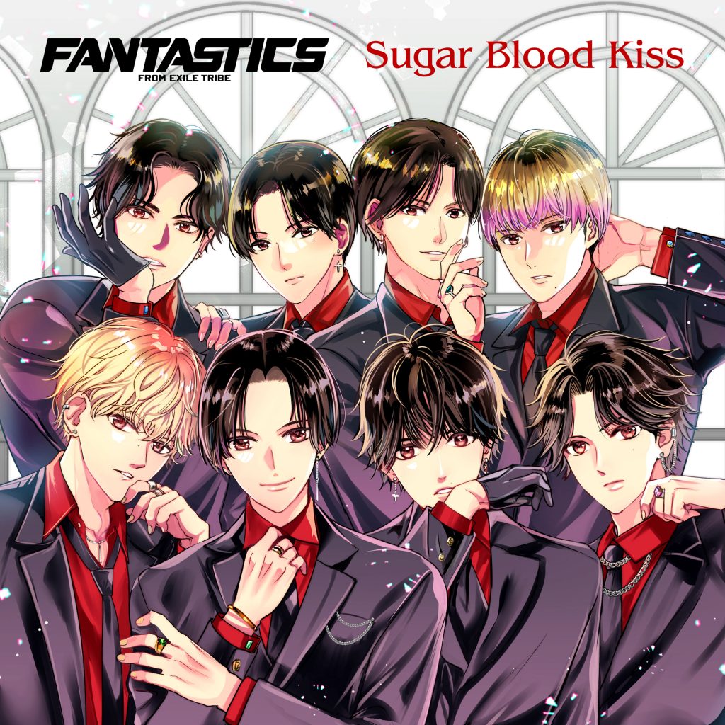 FANTASTICS Sugar Blood Kiss Cover