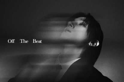 IM Off The Beat Cover Art